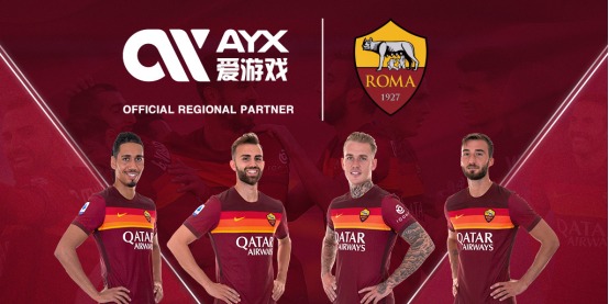火箭引入新