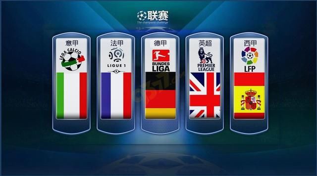 特別突出的